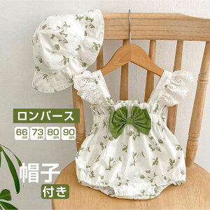 p[X xr[ ̎q xr[ ĕ ԕ Xq 66 73 80 90 Ԃ m[X[u   q Rbg i` ؍ 킢 o LbY q   JWA oYj