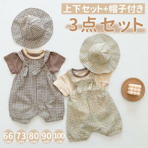 xr[ Tybg xr[Tybg xr[ ̎q j̎q xr[ ĕ  TVc Xq 3_Zbg `FbN p[X I[o[I[ I[C 66 73 80 90 Ԃ V Z