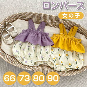 xr[ Tybg xr[Tybg xr[ ̎q ĕ m[X[u p[X Ԃ I[o[I[ 66 73 80 90   ԕ m  K[Y c ł ؍ JWA i