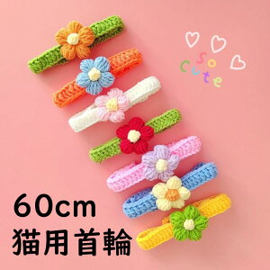 L  Lp Lp L ю  ˂ L̎ 60cm qL L  킢 ybgp ANZT[   ^ p CX^f LOBe v[g ybg NX}