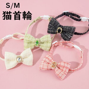 ybg Lp p ybgp g { _炩 L/^ 킢 y 12-33cm ߉\ L  Lp L obN ˂ L̎ ^Kp qL L  