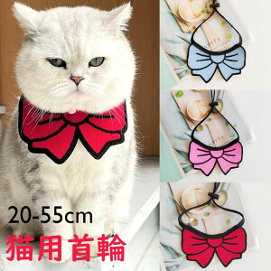 L  Lp Lp L {  ˂ L̎ 20-55cm qL L  킢 ybgp ANZT[   ^ p CX^f LOBe v[g ybg 