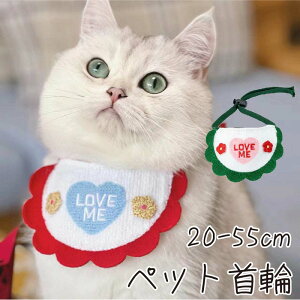 ybgp 悾ꂩ { 20-55cm ybgpo_i X^C hbOEFA ANZT[ XJ[t   t^I L ^ ^ p Lp CX^f LOBe O| v[