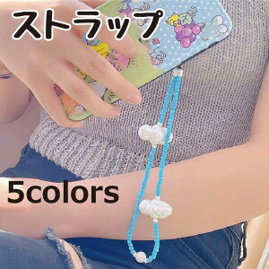 r[Y Xgbv X}z nhXgbv _  킢  ؍ q Z Ј IDJ[h ʍs X}[gtH iPhone |Xgbv h~ R  tHXgbv