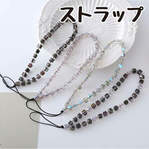 r[Y Xgbv X}z nhXgbv LL  킢  ؍ q Z Ј IDJ[h ʍs X}[gtH iPhone |Xgbv h~ R tHXgb