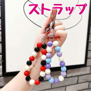 r[Y Xgbv X}z nhXgbv ڗ  킢  ؍ q Z Ј IDJ[h ʍs X}[gtH iPhone |Xgbv h~ R tHXgbv 