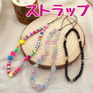 r[Y Xgbv X}z nhXgbv ڗ  킢  ؍ q Z Ј IDJ[h ʍs X}[gtH iPhone |Xgbv h~ R tHXgbv 