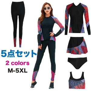 fB[X  5_Zbg  MX tBbglX 킢 p l ̌^Jo[ bVK[h ㉺Zbg Zp[g 傫TCY ^Lj XJ[g }} 20 30 40 50