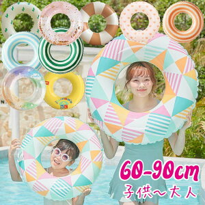  q w l 60 70 80 90 90cm 4  LL lp  qp  LbYp Vv j̎q ̎q LbY r[`  ċx AEghA CX^ iCgv[ ][g