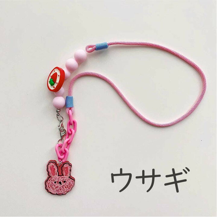 楽天市場】【時間限定 20%OFF】 韓国 マスクチェーン マスクストラップ 