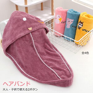 wAhC^I 킢 z wAoh wALbv ^ILbv  z^I z͔Q Z Ȃ玞 ӂ {^ fB[X l q lC wAhC TEi 