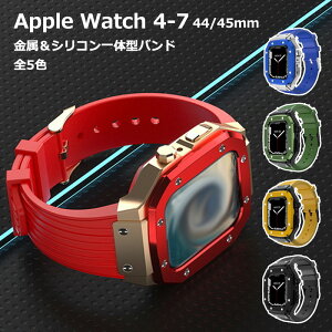 Apple Watch ��̌^�o���h ��v ��̌^ �A���~���� �J�o�[ applewatch �A�b�v���E�H�b�` 4 5 6 7 se �o���h �V���R�� ��� �x���g �V���R���o���h �A�b�v���E�I�b�`�x���g �����Y ���f�B�[�X �A�b�v��