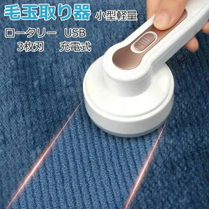ыʎ d ыʎ R[hX 3n ܂Ƃ ыʃN[i[ ыʂƂ USB[d ؂ꖡQ n߂Ȃ m zc \t@[
