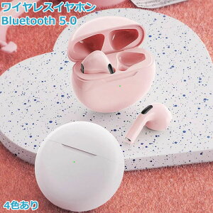 CXCz bluetooth 5.0 u[gD[X CX Cz }CN ENC mCYLZO 5ԘAĐ hi-fi  }CNt ʘb ^b`  Ў X|[c jO 