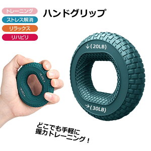 nhObv  ؃g w̋ g[jO nr tBK[  b   g[jOObY ؃gObY 20LB 30LB 40LB 50LB 60LB 70LB 80LB