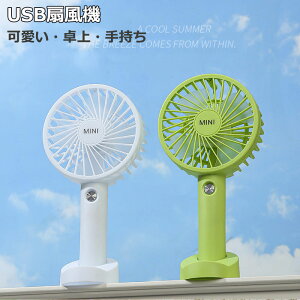 nfBt@ gѐ@ @ @ ^@  fXNt@ ~jt@ RpNg 3iK y ^ 킢 usb MǑ΍ObY 