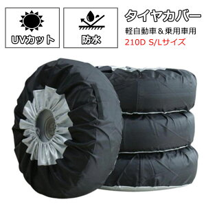 4{ 4 Zbg ^CJo[  O h O ^C ԗp y ~jo SUV  XyA^C 210D 210fj[