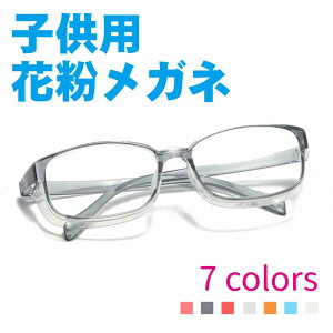 S[O w q LbY ԕKl ԕ΍ ዾ ԕ h~ ΍ Kl h ho ECX u[CgJbg  y ڂ̂݌y nEX_Xg ی상Kl ObY 