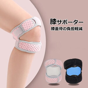 GT|[^[ 1 Goh Ep jp ЂT|[^[ G T|[^[ GpT|[^[ Ռɘa Sy ɂ݌y Œ ی s G̒ɂ X|[c oXP jO tBb