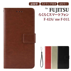 炭炭X}[gtH P[X f-42a 蒠^ 炭炭zf42aP[X 蒠^ Jo[ f-42aP[X docomo hR 蒠^P[X me F-01L P[X  Xgbvt J[h lC ϏՌ }Olbg