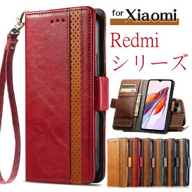 【22%OFF 28日21時まで】 redmi 12 5g ケース Xiaomi Redmi 12 5G/Redmi 12C/Redmi Note 11 Pro 5G/Redmi Note 10T Note 10 JE Note 10 Pro 9T Note 9T Note 9S ケース カバー 手帳型 携帯ケース手帳型 ストラップ おしゃれ 大人女子 耐衝撃 マグネット メンズ かっこいい