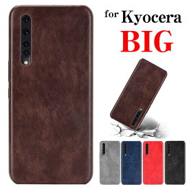 楽天市場 楽天big スマホカバーの通販 楽天市場 楽天big スマホカバーの通販