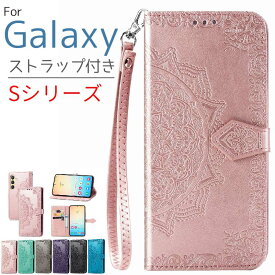 Galaxy S24 FE/S24/S24 Ultra/S23 FE/S23/S23 Ultra/S22 Ultra/S22/S21 Ultra 5G/S21+ 5G/S21 5G スマホケース ケース カバー 携帯カバー 手帳型 携帯ケース ストラップ 花 おしゃれ かわいい 女子 耐衝撃 マグネット スタンド カード収納