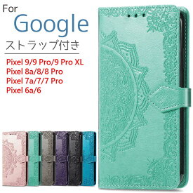Google Pixel 9/9 Pro/9 Pro XL/8a/8/8 Pro/7a/7/7 Pro/6a/6 携帯ケース 手帳型 スマホケース 携帯カバー ケース カバー 手帳 ストラップ 花 おしゃれ かわいい 大人女子 耐衝撃 マグネット スタンド カード収納 手帳型ケース 携帯カバー手帳型