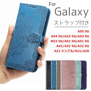 Galaxy A55 5G/A54 5G/A23 5G/A53 5G/A52 5G/A51 5G/A32 5G/A22 5G/A21 Vv/A21/A20 gуP[X 蒠^ X}zP[X gуJo[ P[X Jo[ 蒠 Xgbv   킢 ϏՌ }Olbg X^