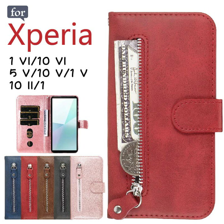 楽天市場 Xperia 10 Ii ケース So 41a 手帳 スマホケースxperia10ii Xperia Xz3 ケース Xperiaケース 手帳型 おしゃれ エクスペリア10 Ii カバー Xperia 1 Xz2 携帯ケース 耐衝撃 スタンド カード収納 マグネット シンプル かわいい ストラップホール スマホケースのr M S