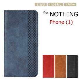 【SALE 50%OFF】 NOTHING Phone (2a) ケース スマホケース Phone2手帳型ケース Phone1保護カバー 手帳カバー レンズ保護 マグネット カード収納 スタンド 保護ケース 人気 耐衝撃 高級 ビジネス