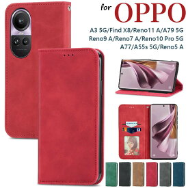 OPPO reno 11a ケース OPPO A3 5G/Find X8/Reno11 A/A79 5G/Reno10 Pro 5G/Reno9 A/Reno7 A/A77/A55s 5G/Reno5 A 携帯ケース 手帳型 携帯カバー ケース カバー シンプル 無地 耐衝撃 マグネット スタンド カード収納 ベルトなし 携帯カバー手帳型