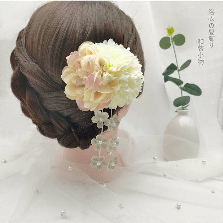 楽天市場】【20%OFF 11日まで】 祭り 髪飾り かわいい 成人式 七五三 