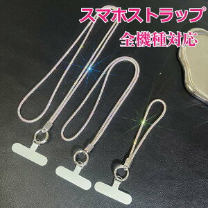 Xgbv V_[ `F[ LL X}z  X}zXgbv  S@Ή fB[X X}zV_[ | | lbNXgbv O gуXgbv V