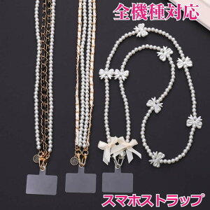 r[Y Xgbv V_[ X}z  X}zXgbv r[YXgbv p[ S@Ή fB[X X}zV_[ | | lbNXgbv O gуXgb