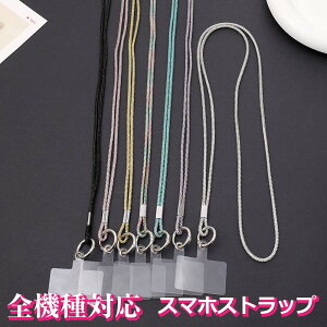 Xgbv V_[ X}z LL  X}zXgbv S@Ή fB[X X}zV_[ | | lbNXgbv O gуXgbv V_[Xgb