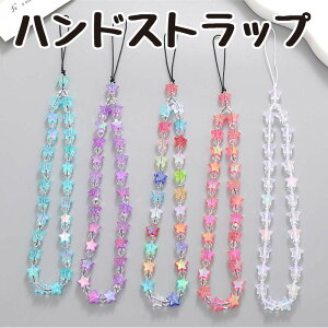 r[Y Xgbv X}z X}znhXgbv nhXgbv  X}zXgbv r[YXgbv  X^[  킢 ؍ q Z Ј IDJ[h ʍs X}