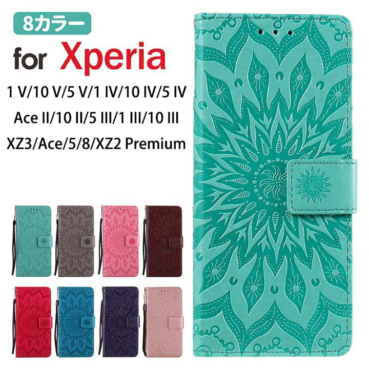 楽天市場 Xperia Xz3 ケース 手帳型 かわいいおしゃれ Xperia5ケース Xperia So 01k ケース Xperia 8 1 Z5 Xz Xz1 Compact Xz2 Compact Xz2 Premium X Performance カバー エクスペリア スマホケース カード収納 マグネット スタンド ストラップ付 花柄
