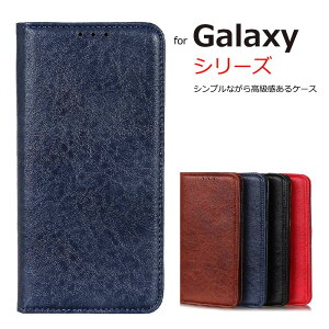 y30off yVX[p[SALEz Galaxy S24/S24 Ultra P[X 蒠^ SC-51E SC-52E Jo[ Galaxy S23/S23 Ultra P[X蒠^ 킢 SC-51D SC-52D MNV[ A55 5G/A54 5G gуJo[ SC-53E Galaxy S23 FE/S24 FE 蒠P
