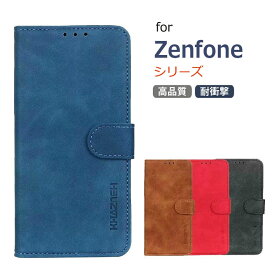 【SALE 50%OFF】 Zenfone 10 ケース 手帳型 保護ケース かわいい Zenfone10カバー ゼンフォン 10 手帳ケース 携帯カバー スマホケース ビジネス マグネット スタンド カード収納