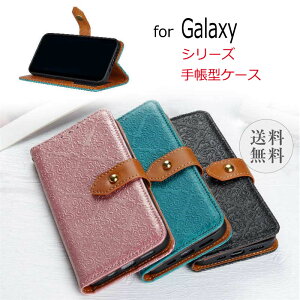 Galaxy S24/S24 Ultra/S23/S23 Ultra P[X 蒠^ SC-51E SC-52E SC-51D SCG19 SC-52D SCG20 蒠P[X 킢 MNV[ A55 5G/A54 5G Jo[ 蒠 SC-53E gуJo[ Galaxy S24 FE/S23 FE X}zP[X J[h[ M