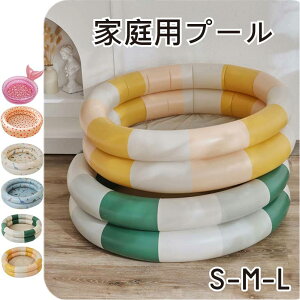 v[ rj[v[ qp 90cm 120cm 150cm ^ Ԃ ƒp t@~[v[ ƒpv[ qpv[ V V l }[Ch ^v[ LbYv[ v[  