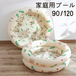 v[ rj[v[ qp 90cm 120cm N} ETM Ԃ ƒp t@~[v[ ƒpv[ qpv[ V V ^v[ LbYv[ v[  ~` xr[ 