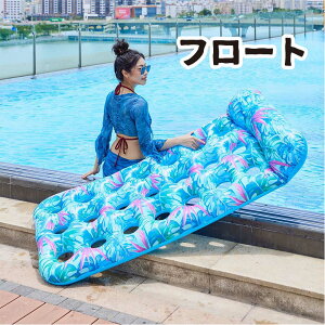  l t[g q w  ԕ 160cm lp t[g{[g ANAEW xbh {[g GA}bg CX^  xbh  nbN r[` GA V C ][