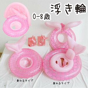  q w   A[O r Ă~ 0-8 Ă  }[Ch t t  ̎q qp LbY r[` JCC iCgv[ V A