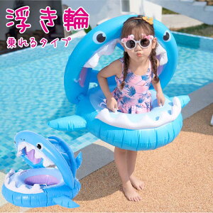  q Ă~ nht xr[{[g Ă cp ꕂ  t xr[ Ԃ j̎q ̎q t[g C v[ p[eB C a  