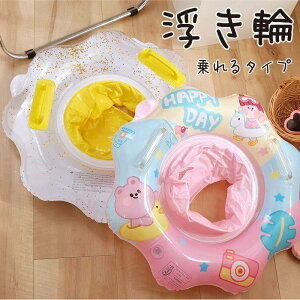  xr[{[g LL  cp ꕂ  t Ă xr[ Ԃ ̎q C t[g C v[ p[eB C  ăObY a  t