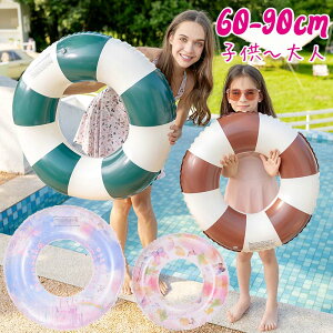  l q w j̎q  60 70 80 90 90cm  lp  qp  LbYp ̎q LbY r[`  ċx AEghA CX^ iCgv[ ][g V v[ 