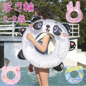  q w 60 70 60cm 70cm 2-9 LL LbY Ă qp LbYp   IV j̎q ̎q r[`  ċx COs CX^ iCgv[ ][g V