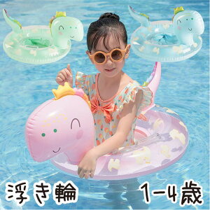  q xr[ j̎q  1-4 Ă  xr[{[g cp ꕂ  t Ă xr[ Ԃ ̎q C t[g C v[ p[eB C 